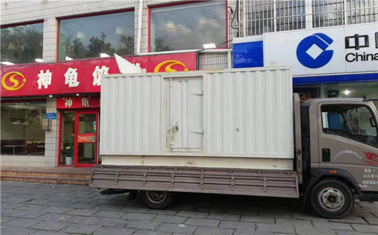 双江发电车出租