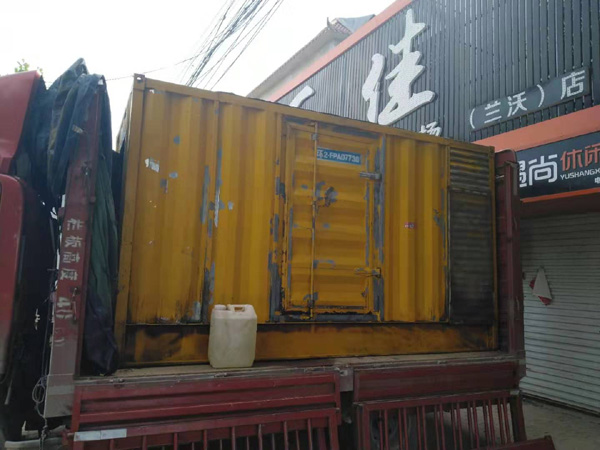 双江发电机组的结构分析及功能原理