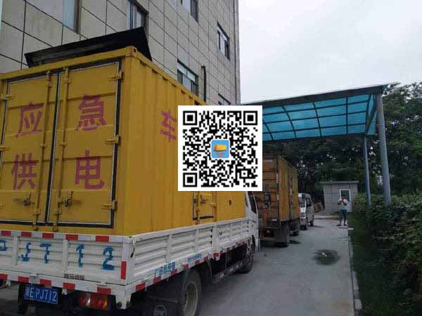 双江租赁发电机50kw设备需要多大电缆线