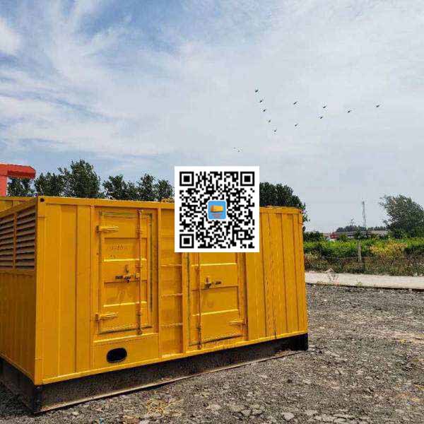 双江发电机出租发电机电刷的结构与作用是什么